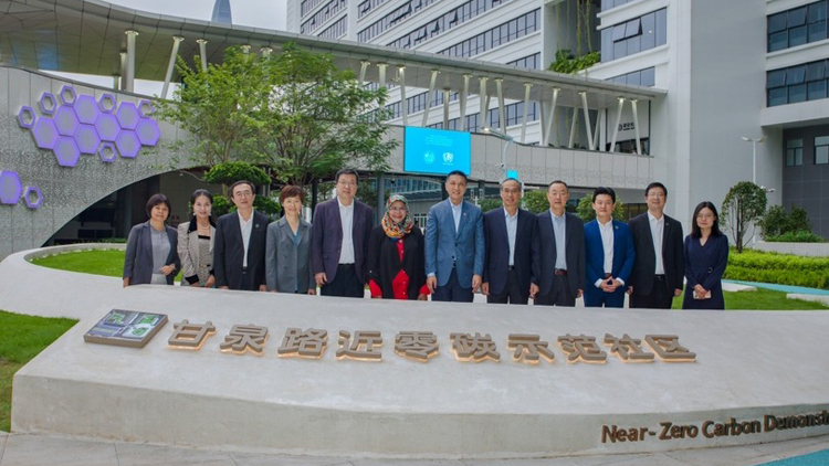 聯(lián)合國(guó)副秘書長(zhǎng)來(lái)深圳了！點(diǎn)讚這個(gè)近零碳社區(qū)