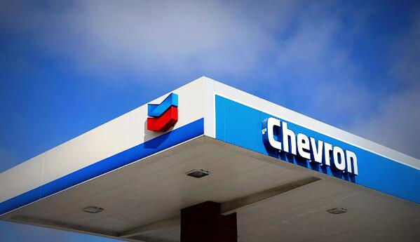 雪佛龍530億美元收購赫斯 油氣行業(yè)再現(xiàn)超級(jí)大併購