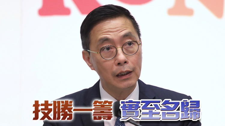 杭州亞殘運(yùn) | 楊潤雄恭賀陳睿琳奪S14級100米背泳金牌