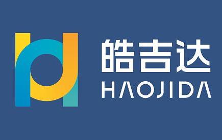 【財通AH】皓吉達(dá)擬衝擊IPO