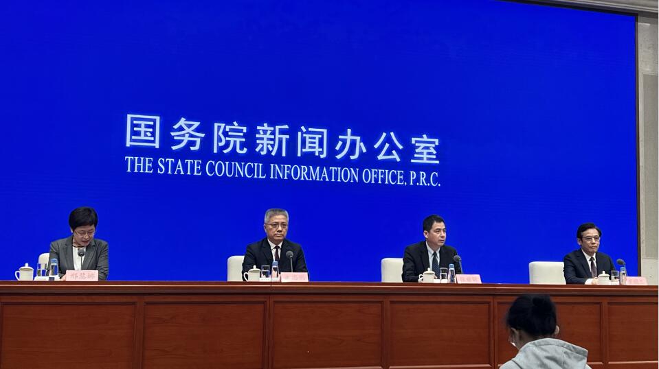 財(cái)政部：增發(fā)1萬(wàn)億元特別國(guó)債 聚焦八大方面