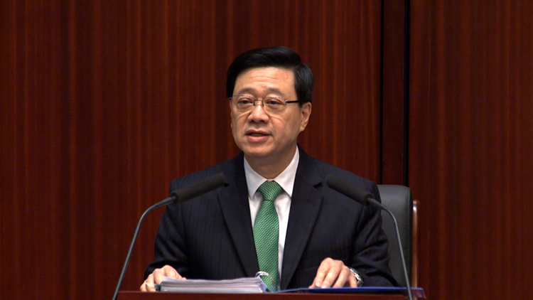 施政報(bào)告丨成立愛國(guó)主義教育工作小組 加強(qiáng)國(guó)情教育