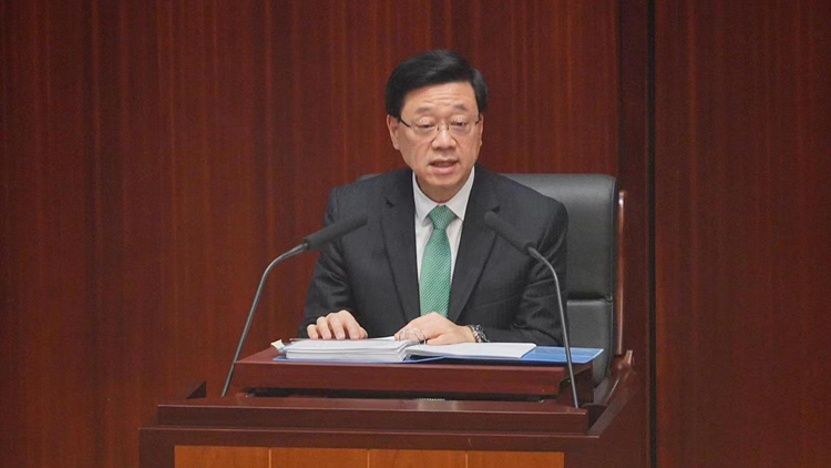 施政報(bào)告｜今年將推出150個(gè)指標(biāo) 貫徹做實(shí)事做成事施政理念