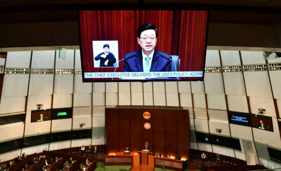 施政報告丨全力推動文化創(chuàng)意產(chǎn)業(yè)發(fā)展 電影發(fā)展基金和創(chuàng)意智優(yōu)計劃共注資43億元