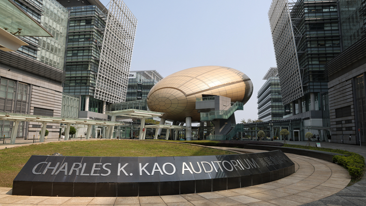 施政報告｜七大範(fàn)疇制訂重點政策 推進(jìn)創(chuàng)科及工業(yè)發(fā)展