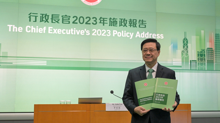 施政報(bào)告丨李家超：不作政策主導(dǎo)難逆轉(zhuǎn)出生率