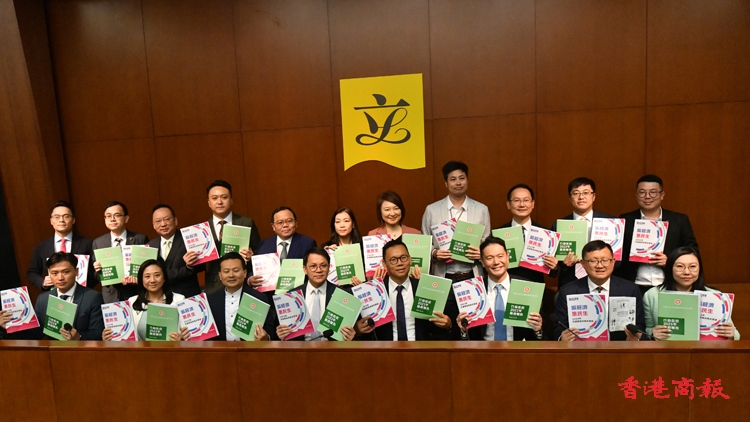 各主要政黨歡迎施政報告 贊成鼓勵生育措施倡優(yōu)化