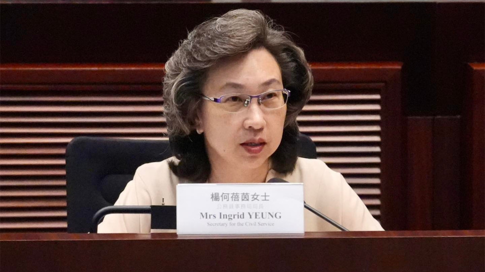 施政報告｜楊何蓓茵：《施政報告》持續(xù)強(qiáng)化公務(wù)員管理制度