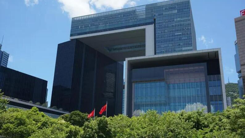 港府：繼續(xù)加強(qiáng)世界對(duì)香港法治制度的正確認(rèn)識(shí)