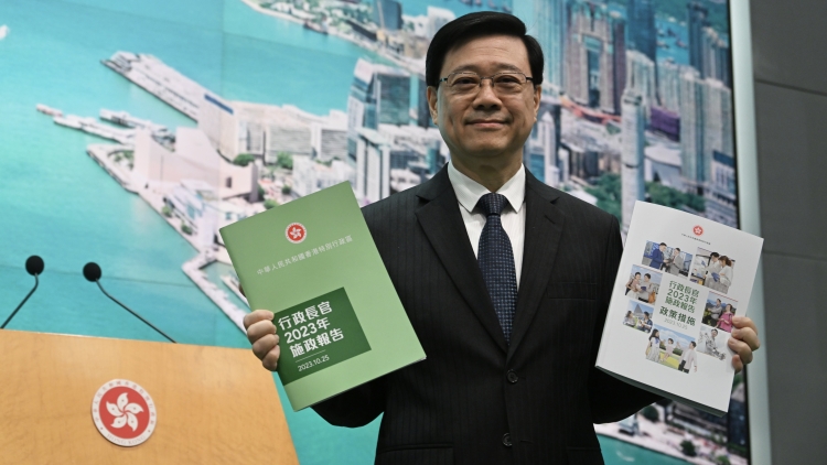 【港事講場】謀發(fā)展添幸福 施政報告務實惠民