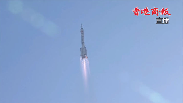 神舟十七號(hào)載人飛船發(fā)射升空