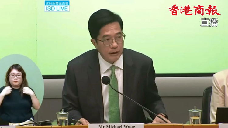 直播｜黃偉綸甯漢豪等官員舉行記者會(huì) 介紹施政報(bào)告措施