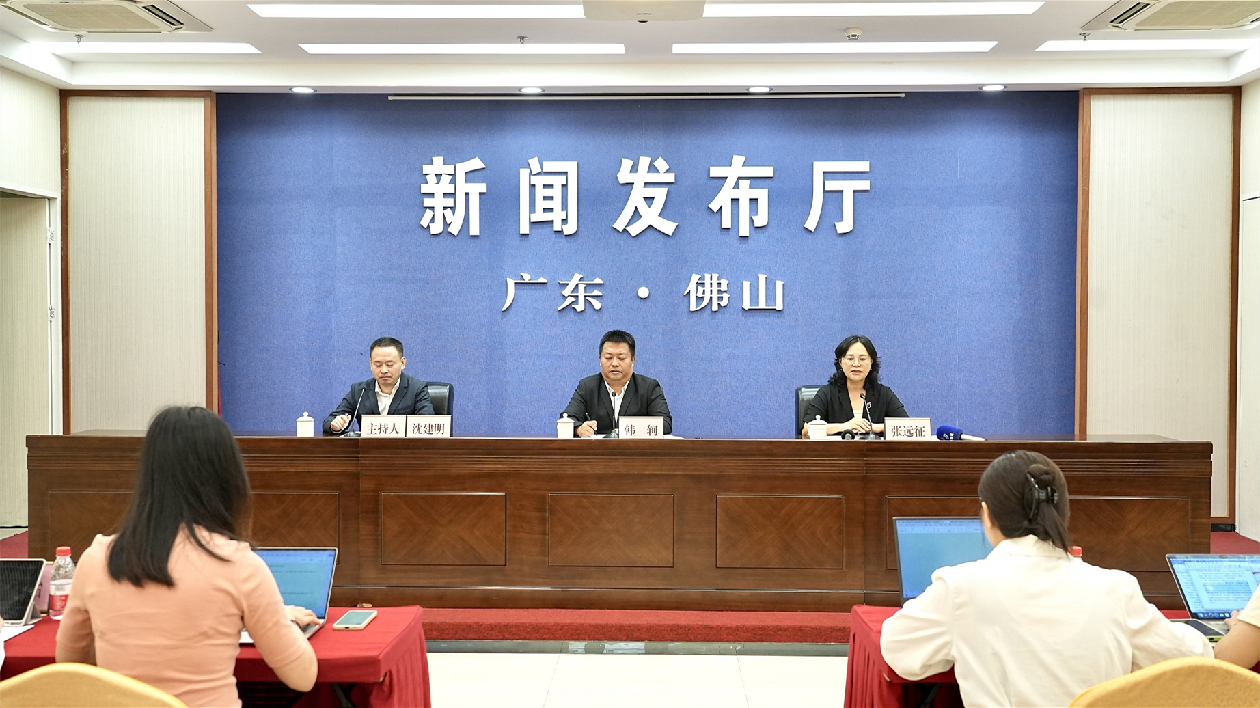 時(shí)隔三年再重啟 佛山秋色巡遊燃動(dòng)全城