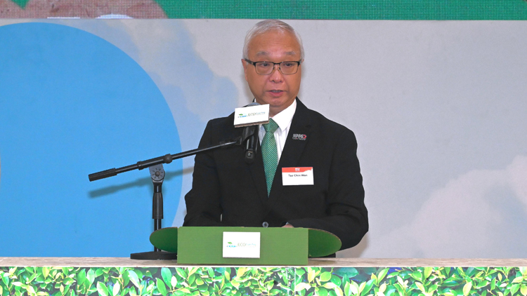 國際環(huán)保博覽26日揭幕 謝展寰：世界須立刻行動實(shí)現(xiàn)深度減碳