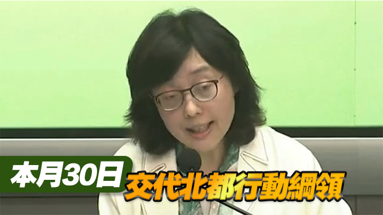 施政報(bào)告︱甯漢豪：研究修例賦權(quán)屋宇署發(fā)現(xiàn)僭建即檢控