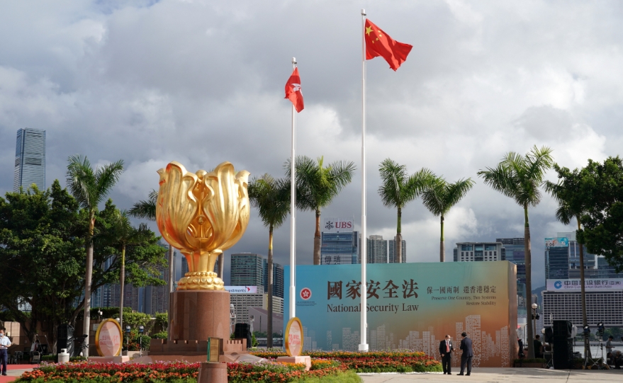 【社團(tuán)發(fā)聲】用心認(rèn)識祖國 厚植家國情懷