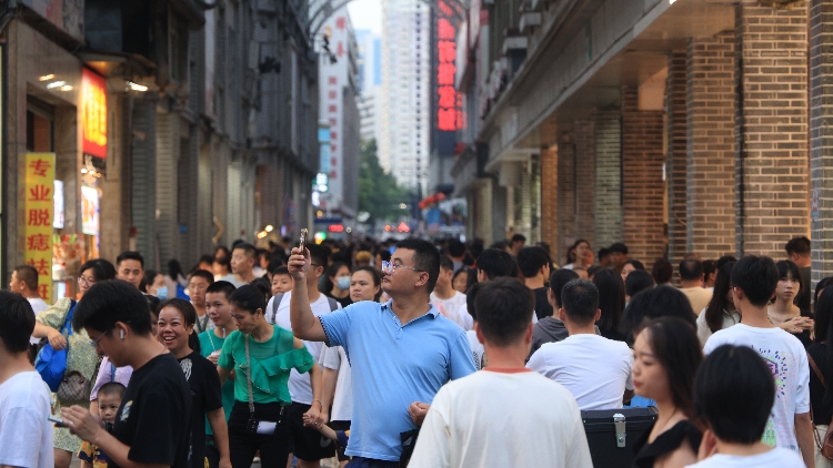 中國(guó)31省份三季度GDP出爐 粵蘇魯仍居前三