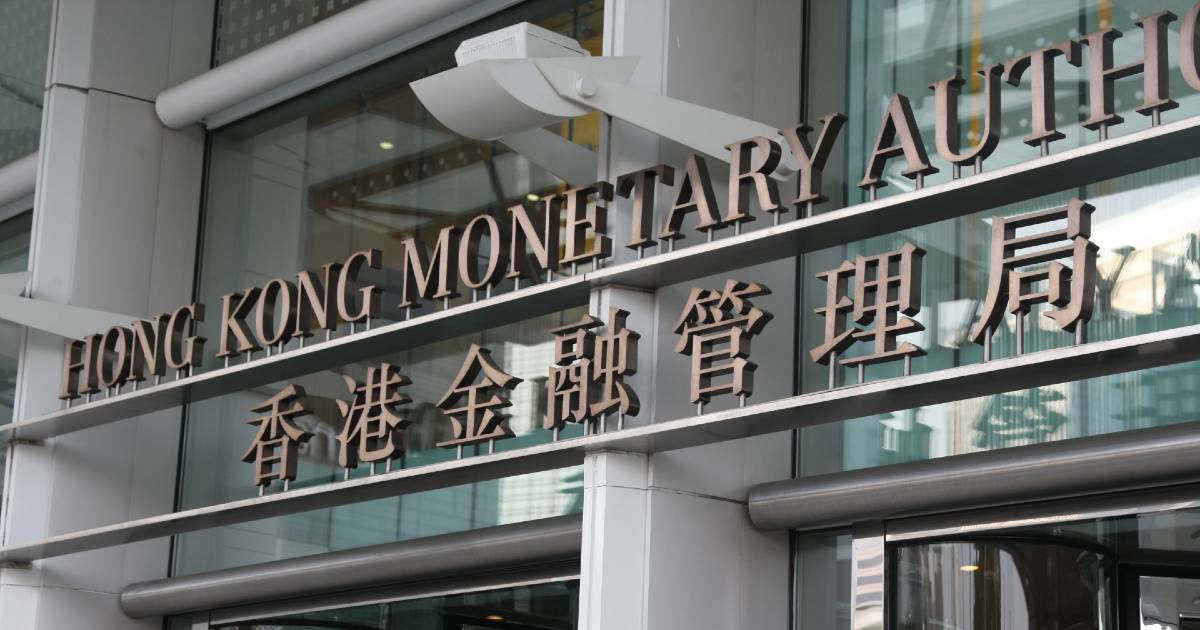 跨境客運(yùn)業(yè)及旅遊業(yè)百分百擔(dān)保貸款申請期延長6個月