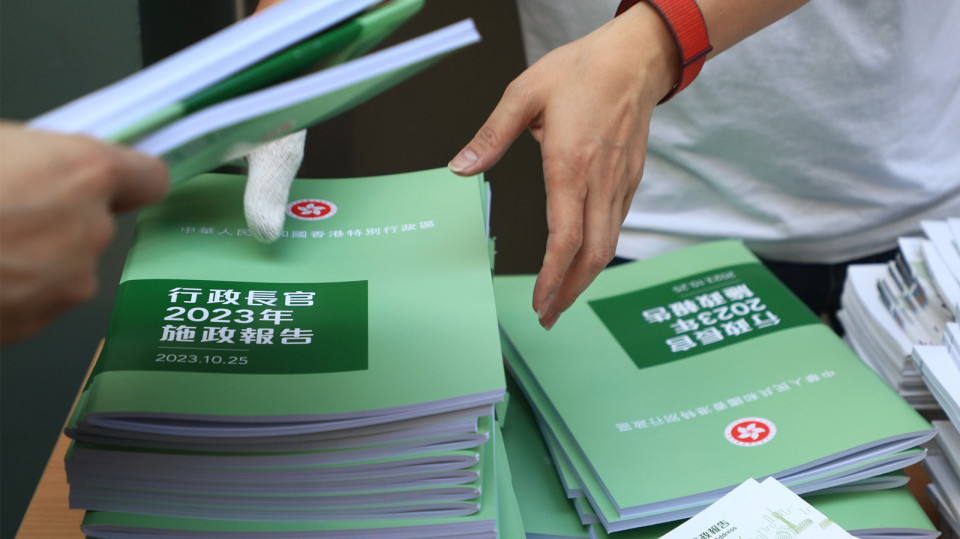 杜家駒：施政報(bào)告為香港大大提高競(jìng)爭(zhēng)能力及保障市民福利