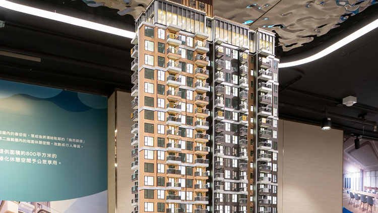 煥然懿居第三座超購(gòu)13倍