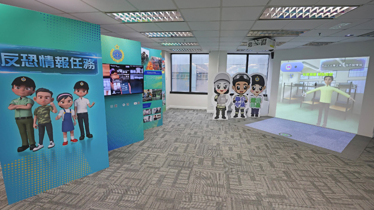 全港首個(gè)「安全社區(qū)體驗(yàn)館」開(kāi)幕 11月初投入服務(wù)