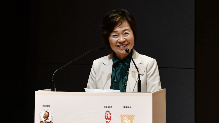 第十四屆魯迅青少年文學(xué)獎(jiǎng)香港賽區(qū)頒獎(jiǎng)典禮28日舉行