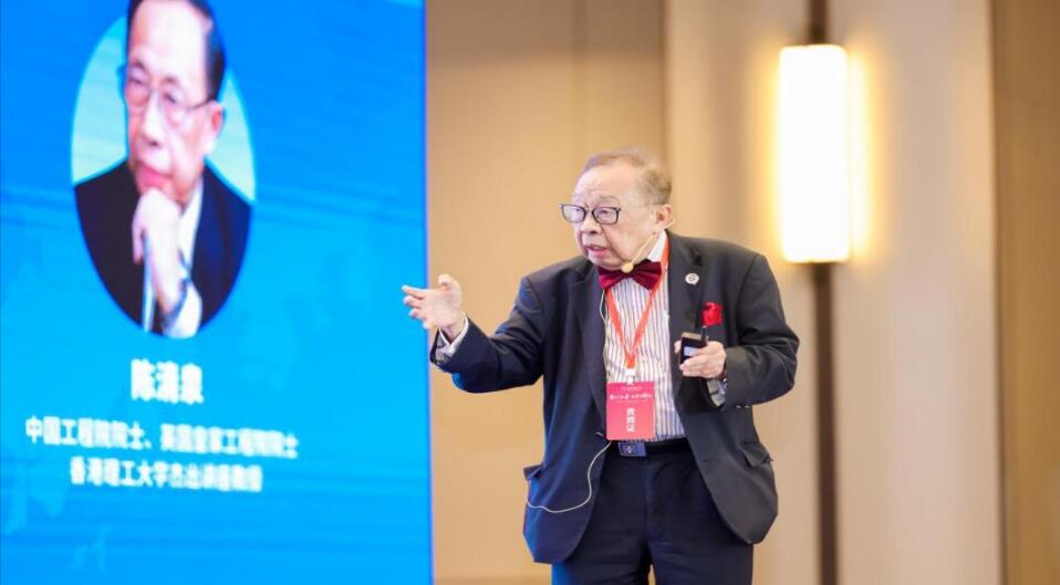 院士專家齊聚河套建言獻(xiàn)策粵港澳大灣區(qū)人才創(chuàng)新發(fā)展