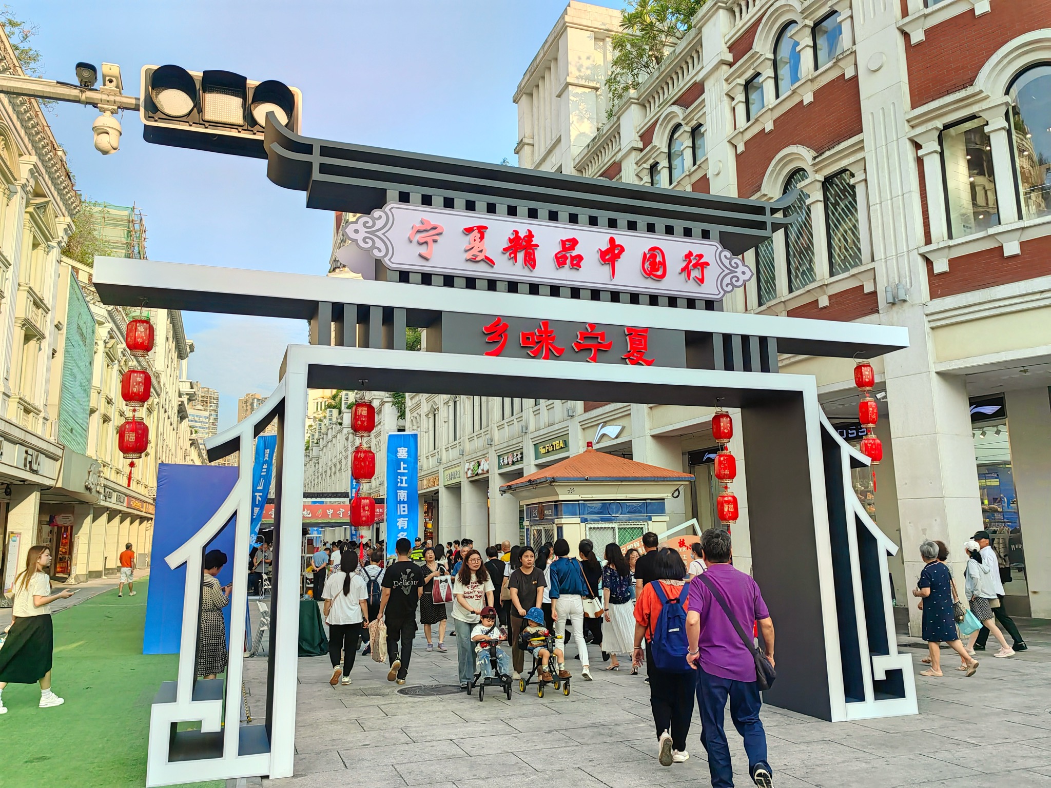 寧夏精品中國(guó)行活動(dòng)在廈啓幕