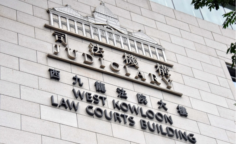 美參議員來港涉藏槍 準以2000元簽保守行為2年