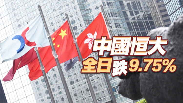 【收市盤(pán)點(diǎn)】港股全日升7點(diǎn) 手機(jī)設(shè)備股造好