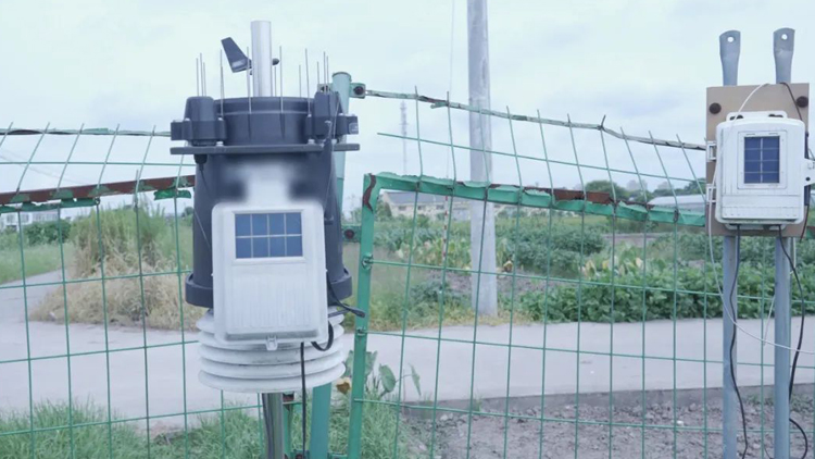 國家安全部：數(shù)百個(gè)非法氣象探測站向境外傳輸數(shù)據(jù)