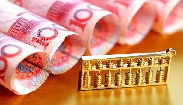 前三季度人均可支配收入榜：8地超「全國(guó)線」 京滬6萬+