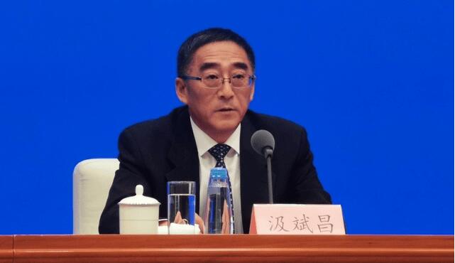 檢察機關(guān)依法對汲斌昌涉嫌受賄案提起公訴