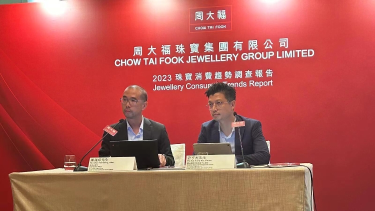 周大福對內地珠寶行業(yè)前景樂觀
