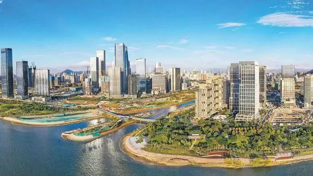 深圳出臺《關(guān)於實(shí)施更加積極更加開放更加有效的人才政策 促進(jìn)人才高質(zhì)量發(fā)展的意見》