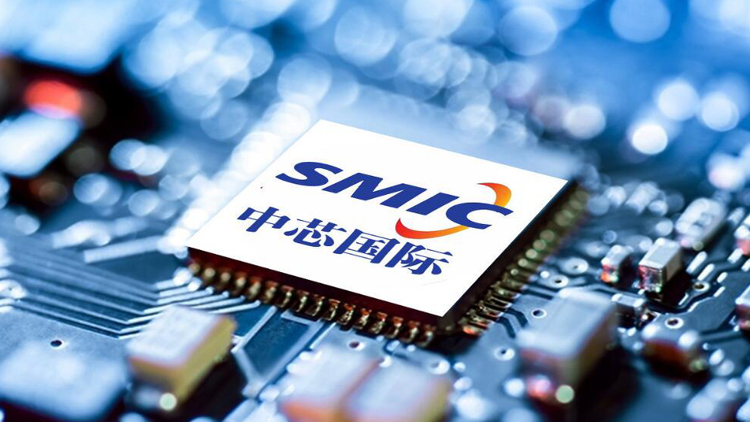 【財(cái)通AH】中芯國(guó)際H股一個(gè)多月漲近40% 三季報(bào)即將揭曉