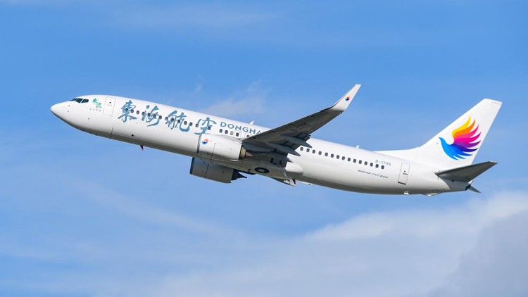 東海航空公布2023年冬航季航線！深圳新增這些航線