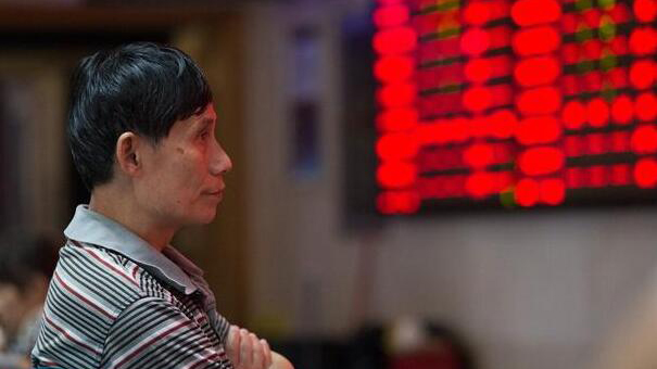 【A股收評(píng)】滬指縮量震盪升0.14% 貴州茅臺(tái)放量漲近6%