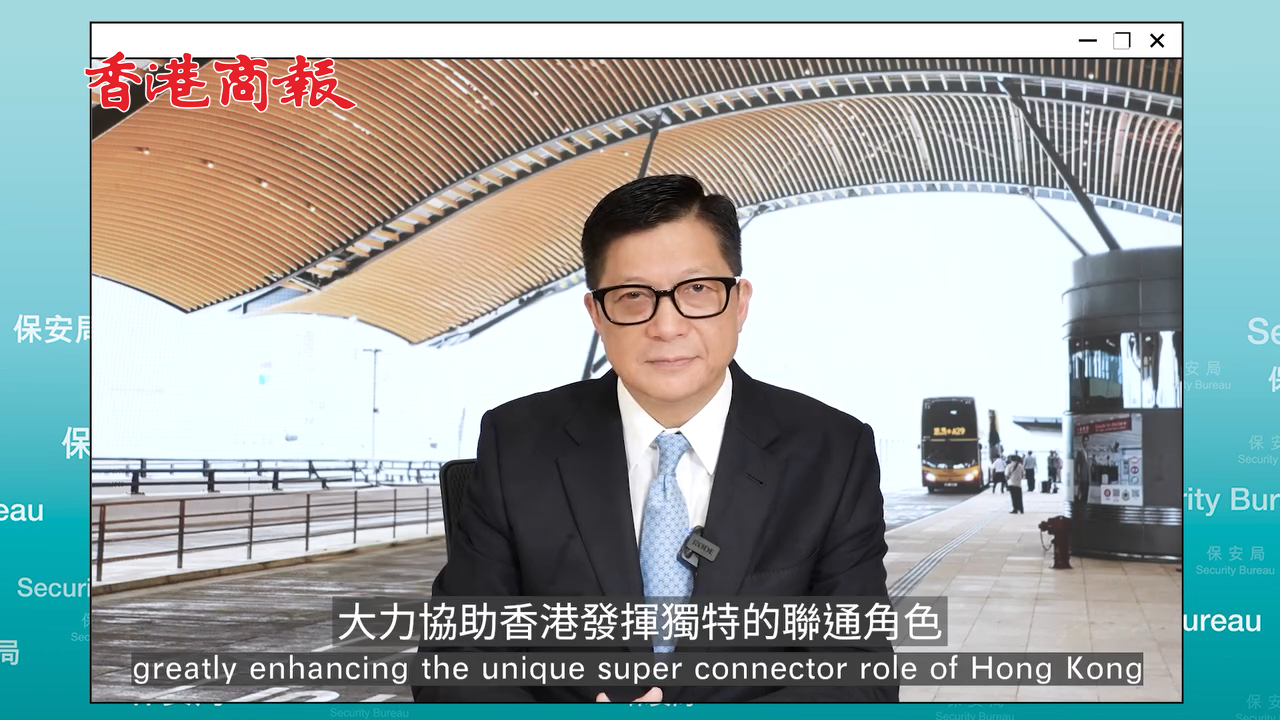 有片丨外國專才指北上簽證手續(xù)多 鄧炳強親自解畫：「一簽多行」最快翌日可領(lǐng)