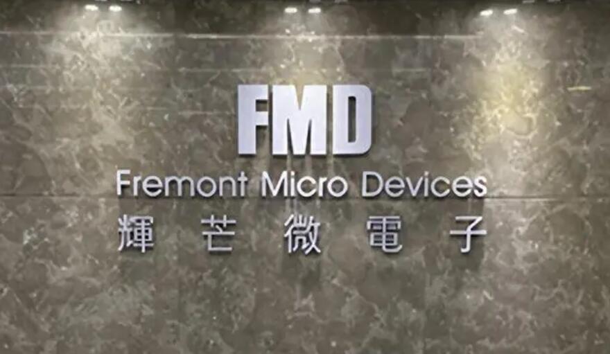 【財通AH】輝芒微轉(zhuǎn)戰(zhàn)創(chuàng)業(yè)板IPO