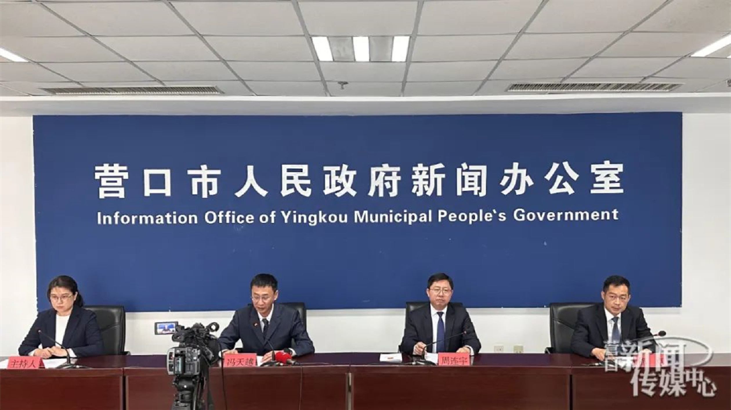 《營口市促進民營經(jīng)濟發(fā)展條例》11月1日起施行