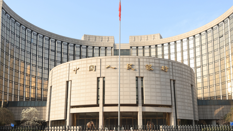 央行、外匯局：及時(shí)糾偏外匯市場(chǎng)順周期單邊行為 防範(fàn)人民幣匯率大起大落風(fēng)險(xiǎn)