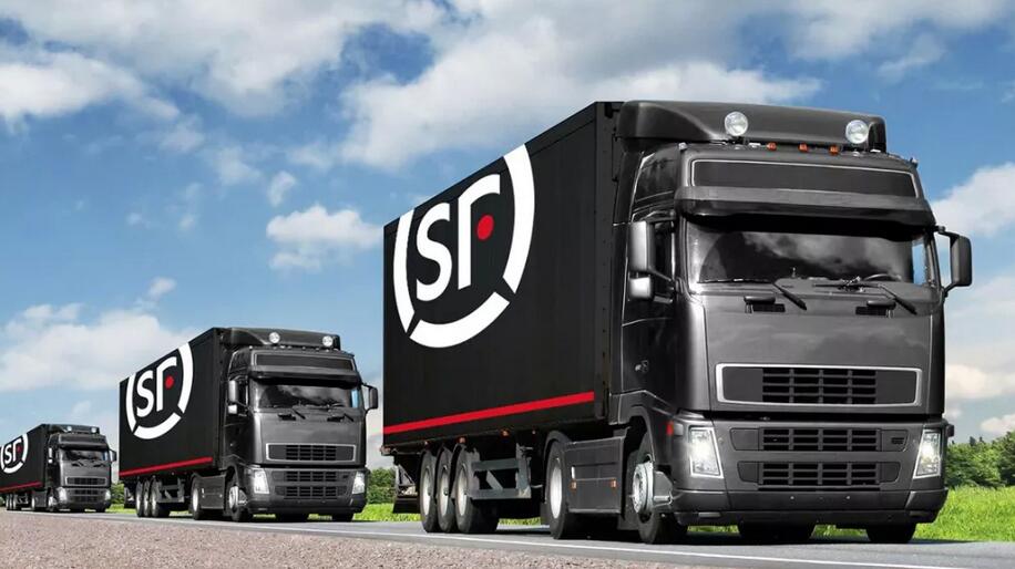 10月中國物流業(yè)景氣指數(shù)小幅回落 物流活動仍保持較高活躍度