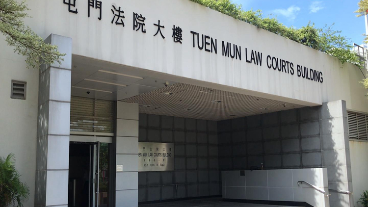 涉威脅女子發(fā)布其不雅影片 休班警員獲準(zhǔn)2000元保釋候訊