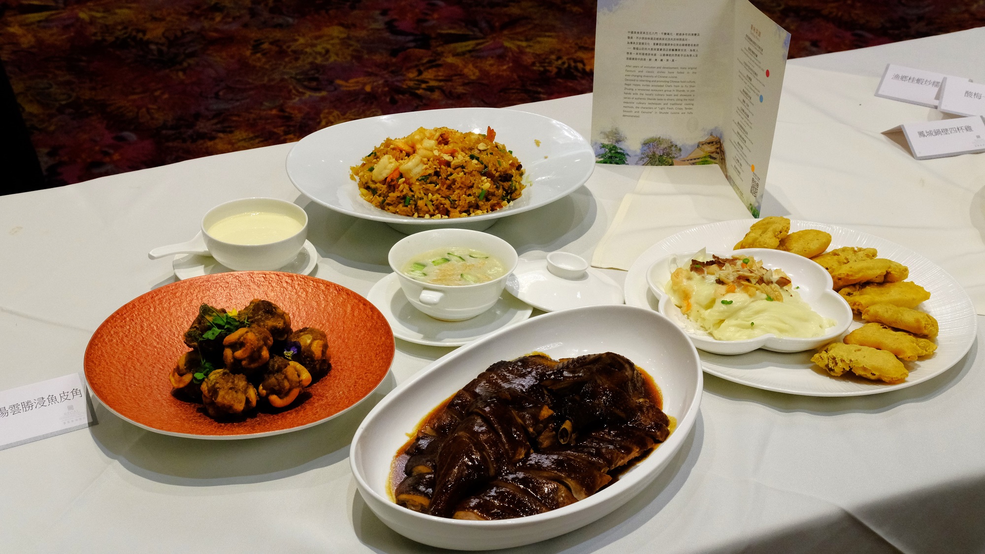 有片｜【美食】順德時(shí)令菜單 鮮香味美