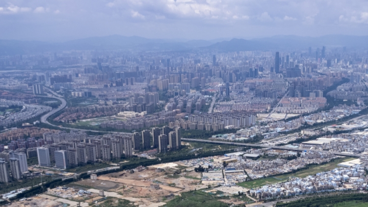 昆明市政府取消商品房限售限購(gòu)政策