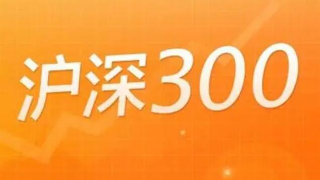 【財通AH】科創(chuàng)50、滬深300逆勢吸金  合計佔股票ETF淨流入超四成