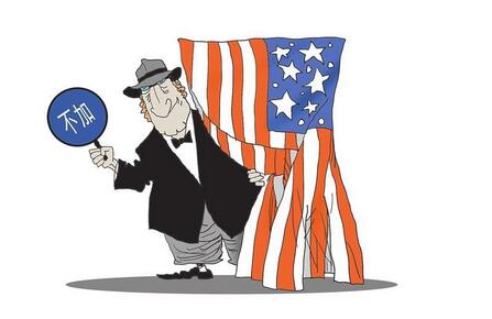 【財(cái)通AH】美聯(lián)儲暫停加息利好A股  業(yè)內(nèi)人士指人民幣匯率貶值壓力將減輕