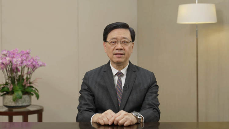 李家超4日率代表團(tuán)訪問上海 出席第六屆中國國際進(jìn)口博覽會(huì)