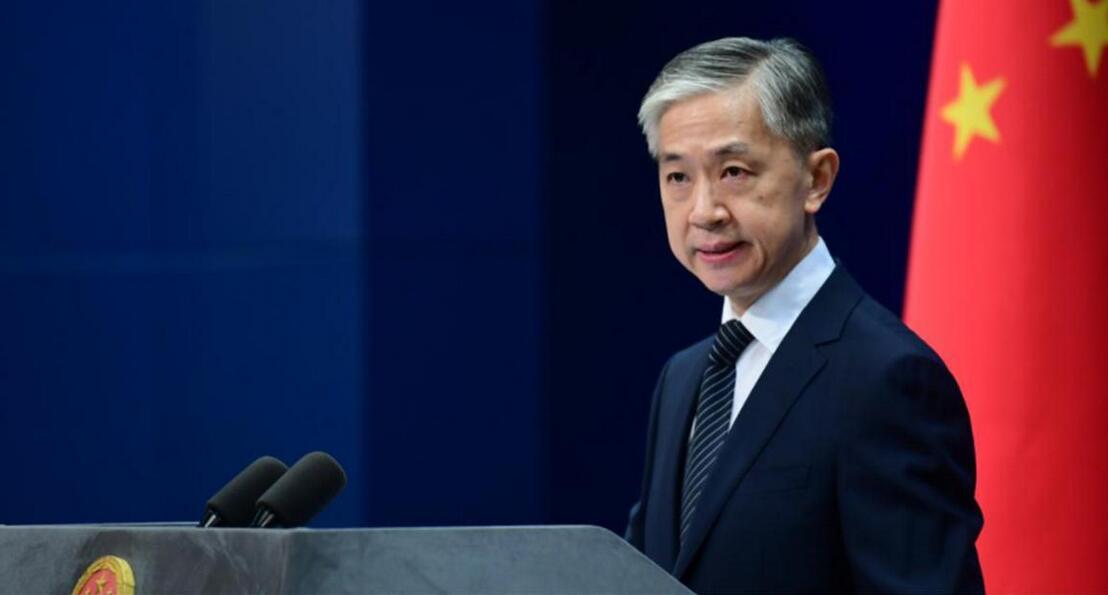 美再以所謂「涉俄」為由制裁中企 中方回應(yīng)